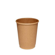 Disposable Coffee Cups with Ripple Wall